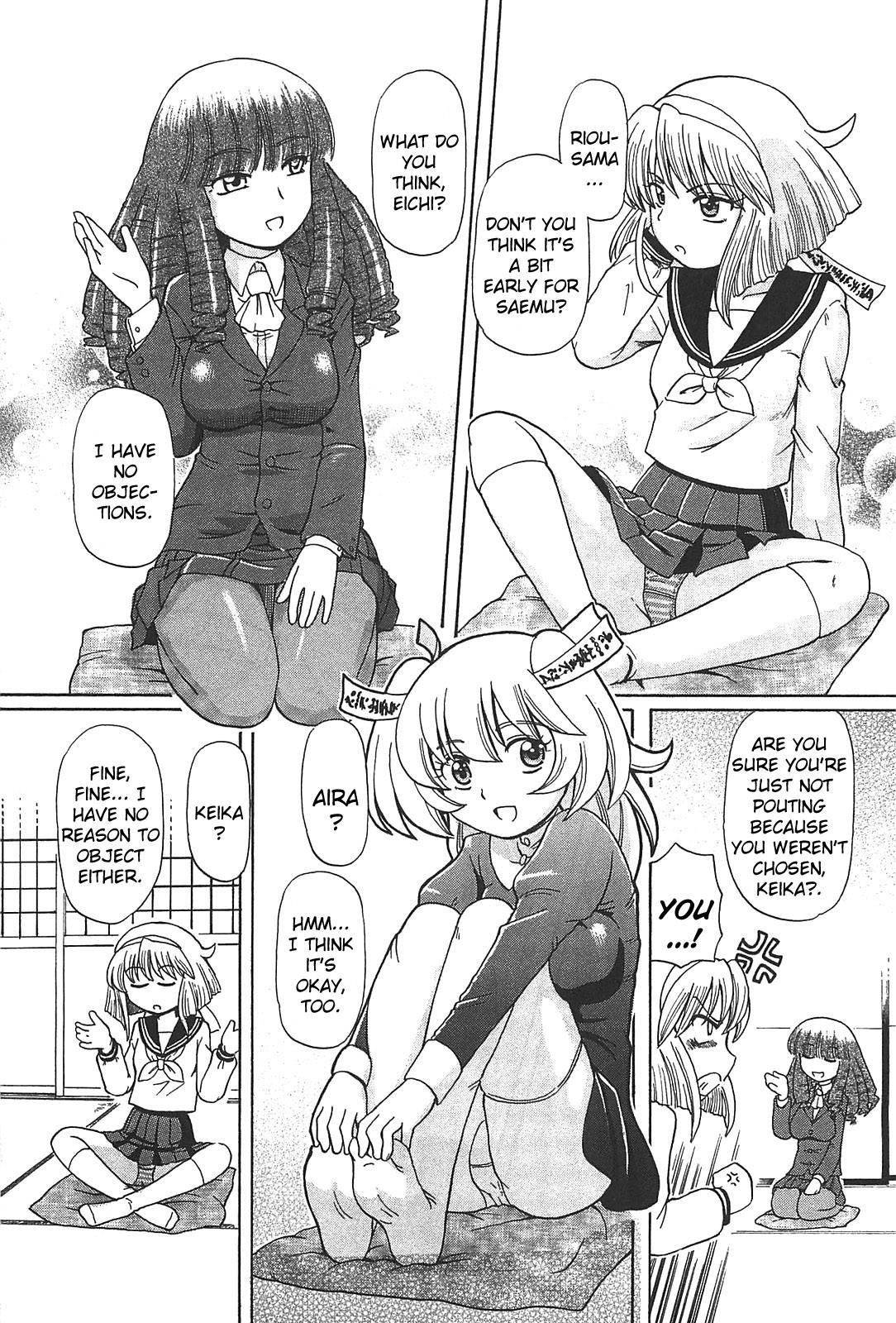 Virgin Rope Chapter 1000 Page 167